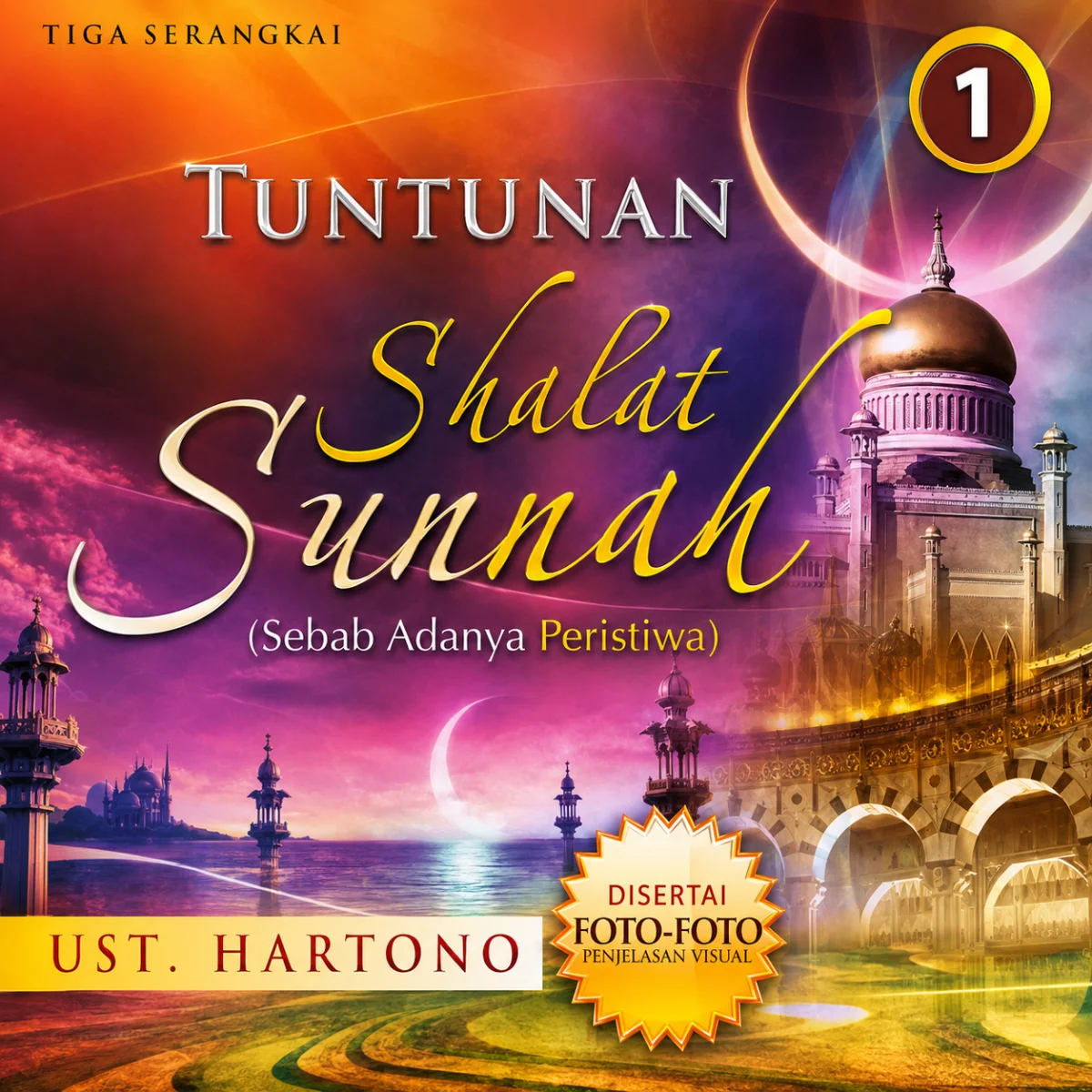 Tuntunan Shalat Sunnah | Sebab Adanya Penghormatan