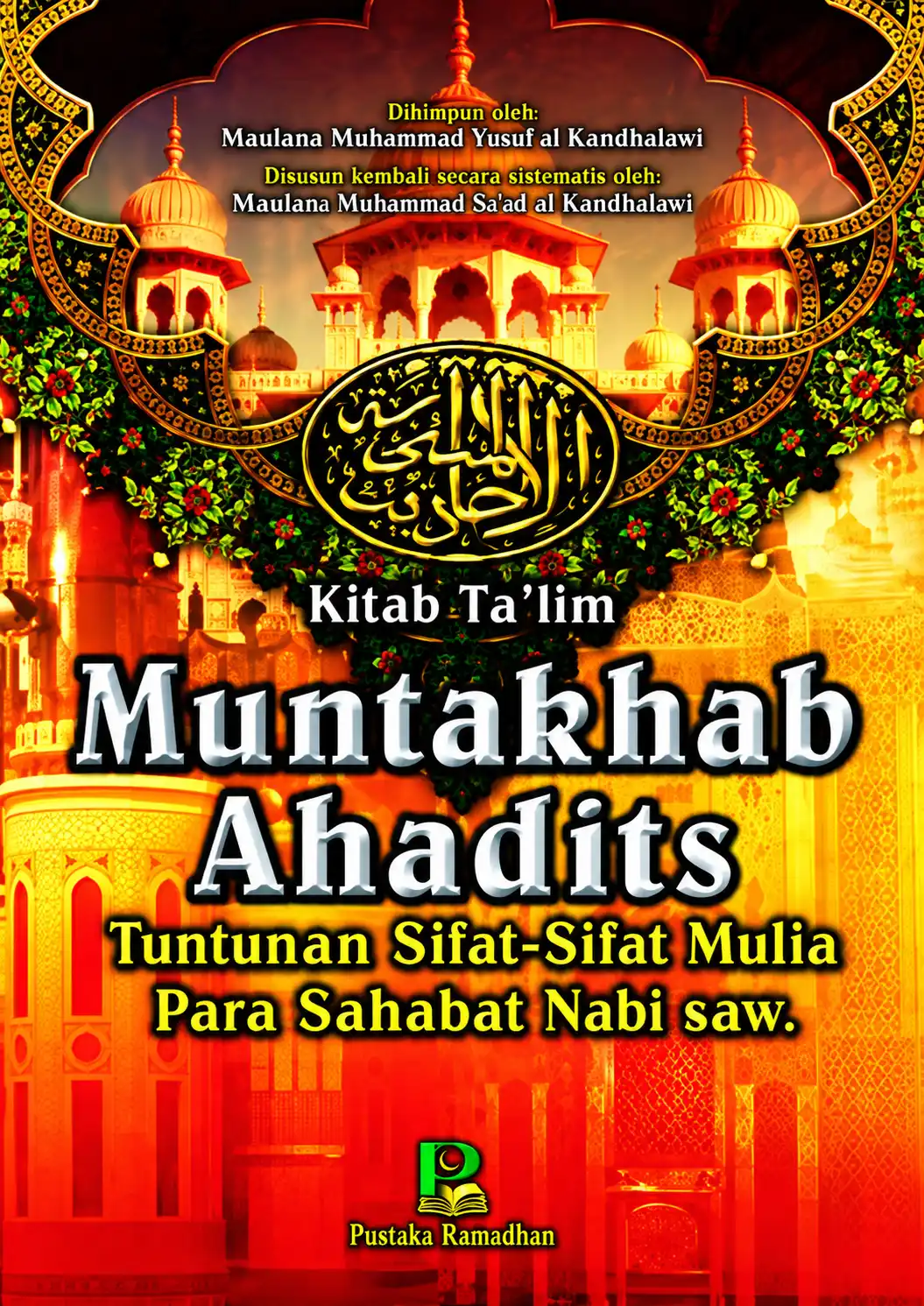Kitab Talim Muntakhab Ahadits