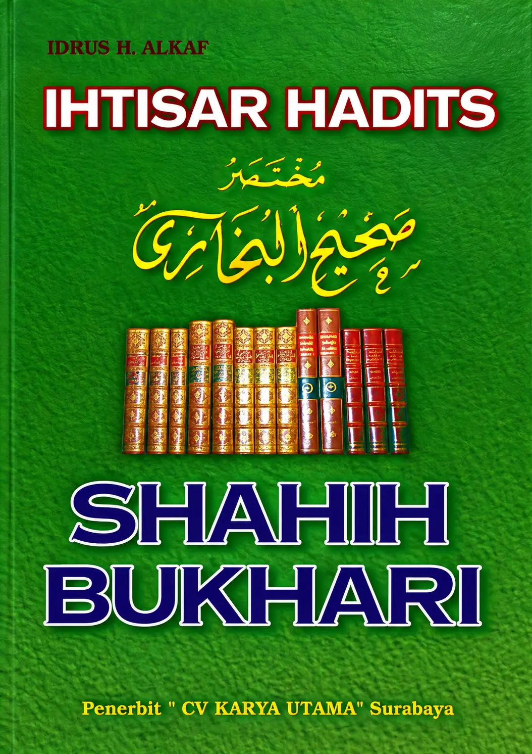 Ihtisar Hadits Shahih Muslim