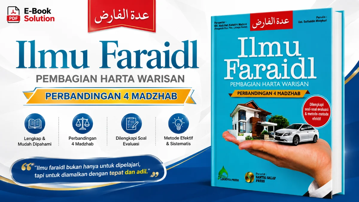 MENYELAMI KEDALAMAN PEMBAGIAN WARIS: BEDAH TUNTAS BUKU ILMU FARAIDL TERJEMAH UDDATUL FARID