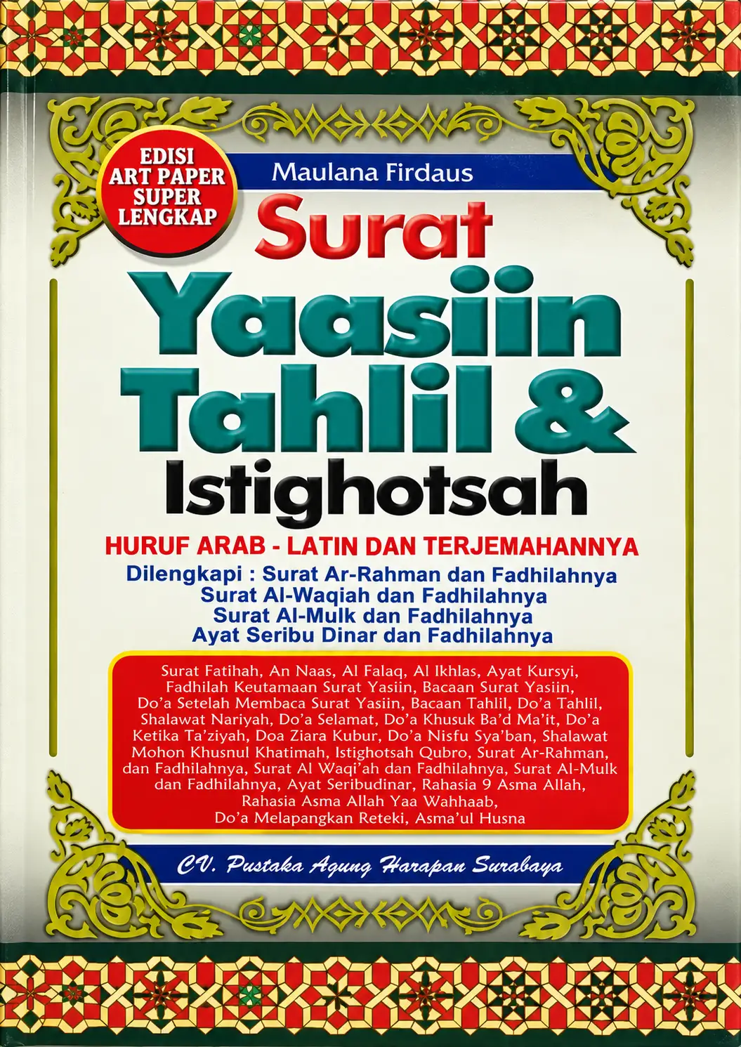 Buku Surat Yaasin, Tahlil, dan Istighotsah | Huruf Arab-Latin dan Terjemahannya Penerbit  Pustaka Agung Harapan