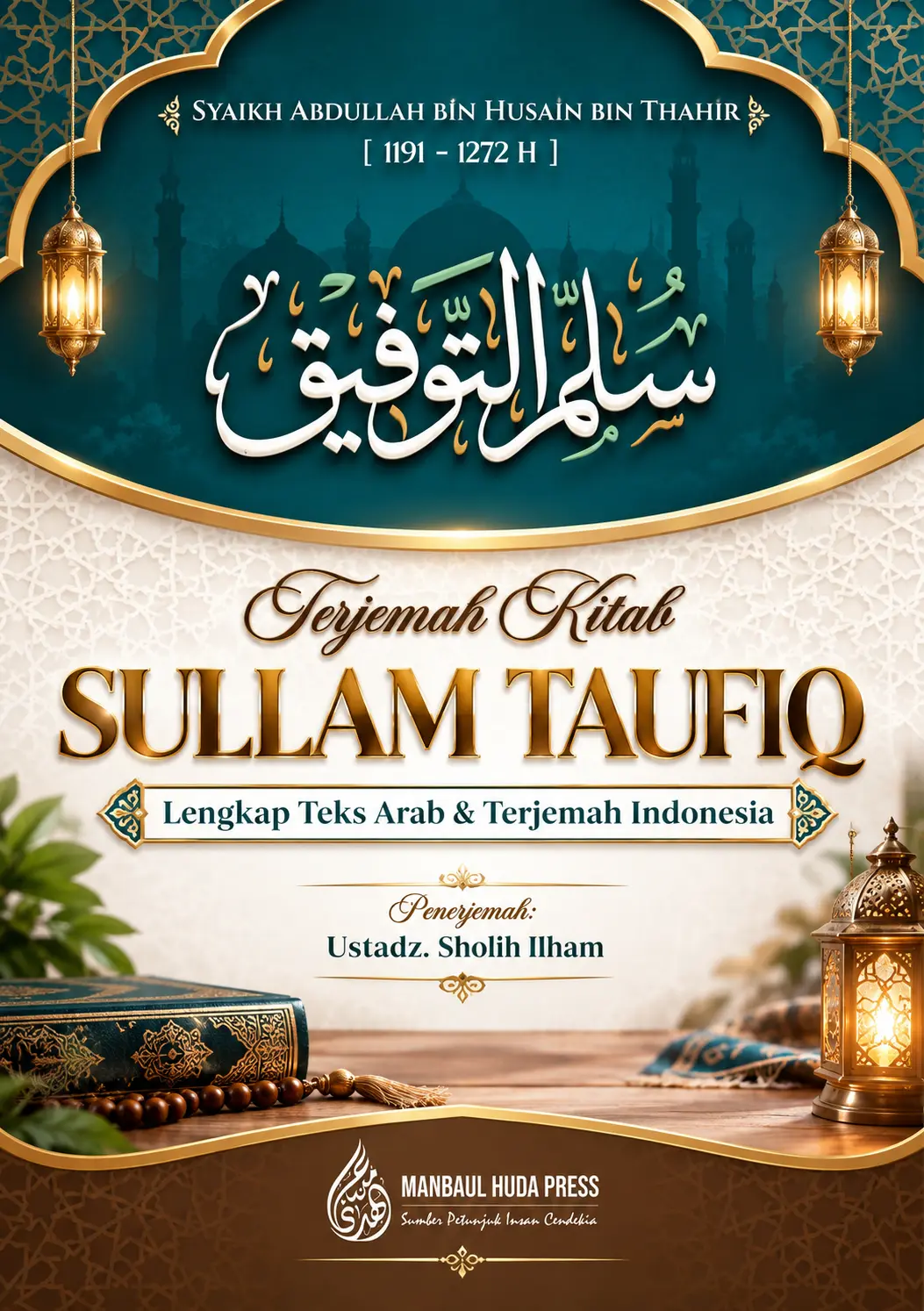 Terjemah Kitab Sullamut Taufiq Teks Arab - Indonesia