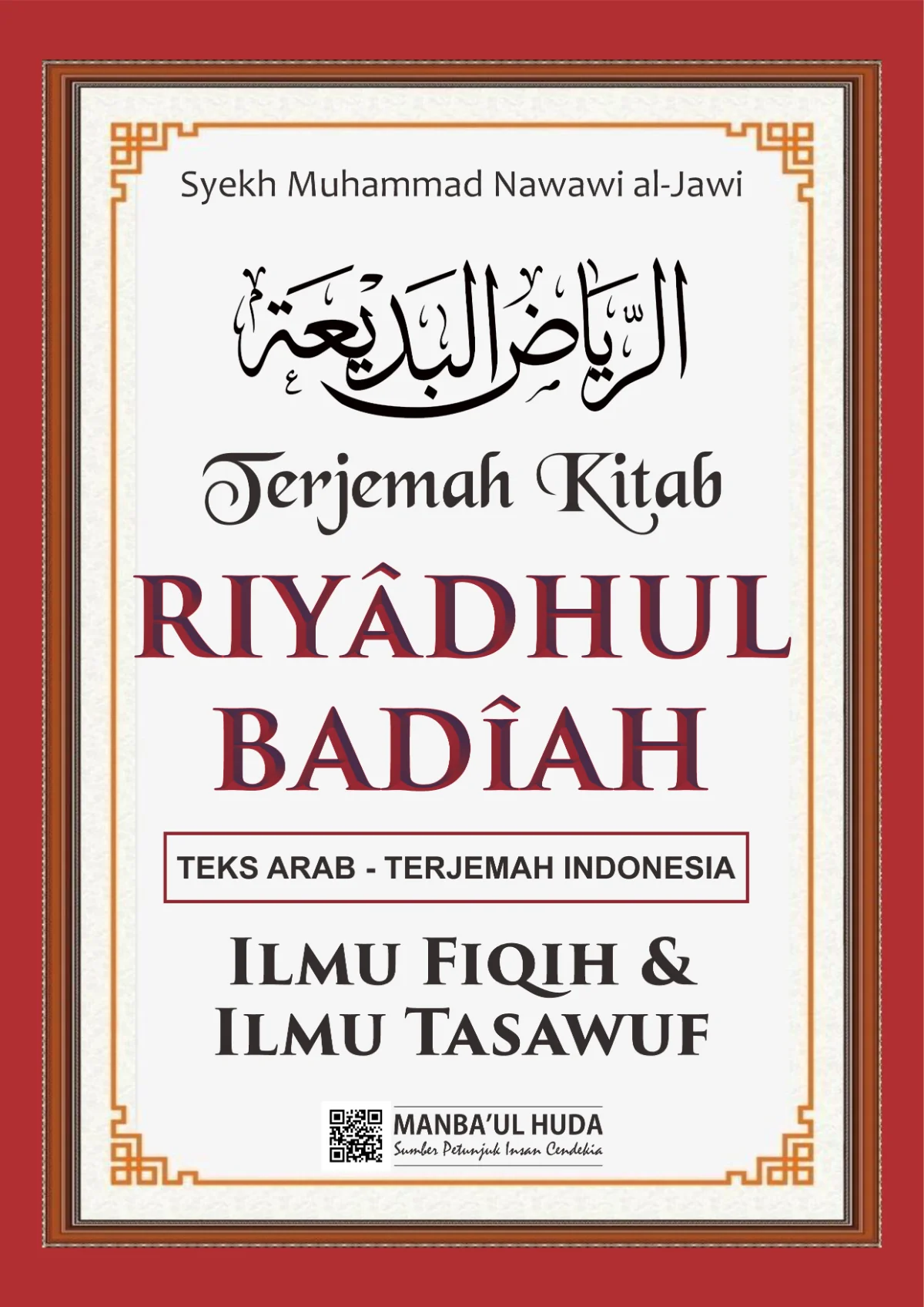 Terjemah Kitab Riyadhul Badiah | Fiqih dan Tasawuf