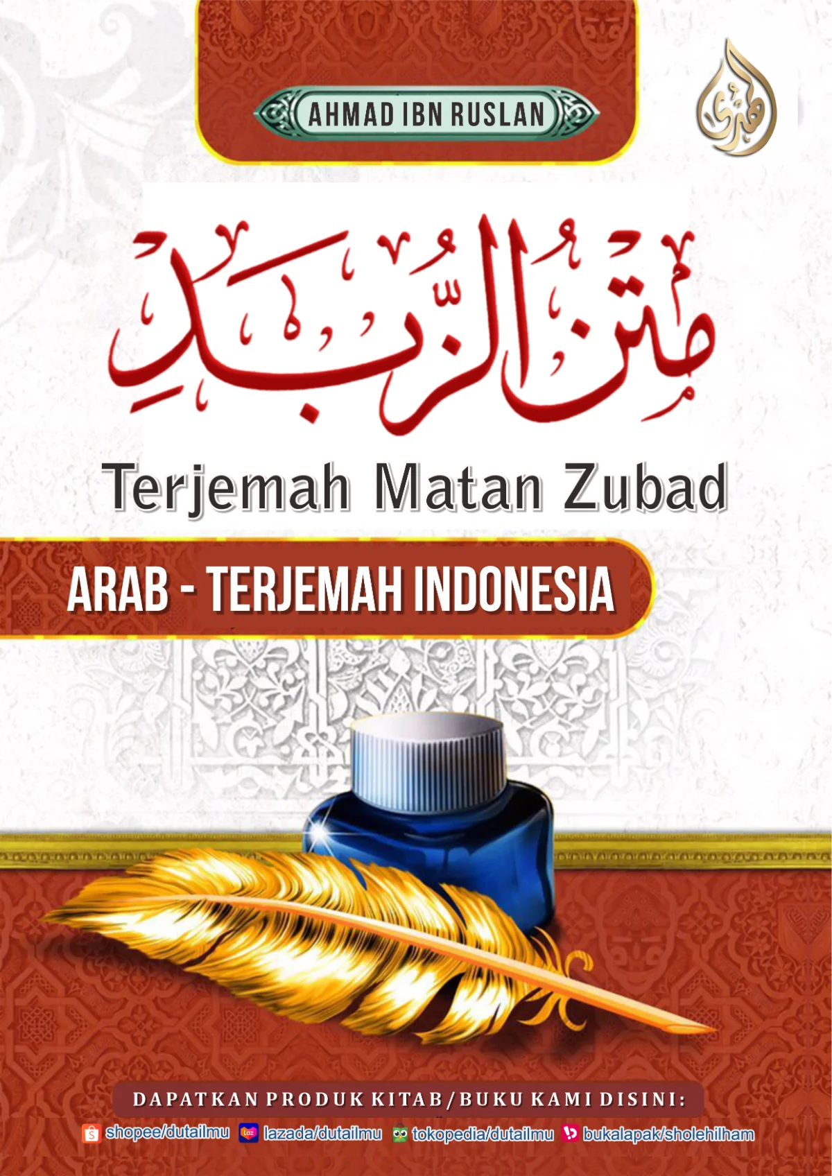 Terjemah Kitab Matan Zubad | Arab-Terjemah Indonesia