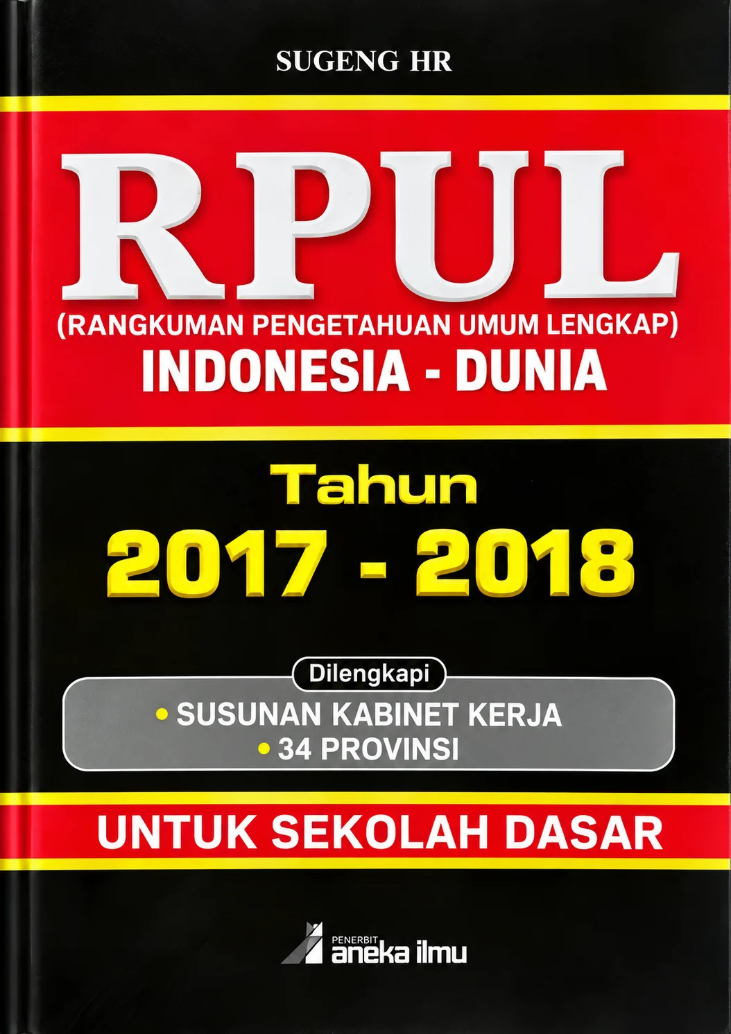 RPUL | Indonesia-Dunia edisi tahun 2017-2018