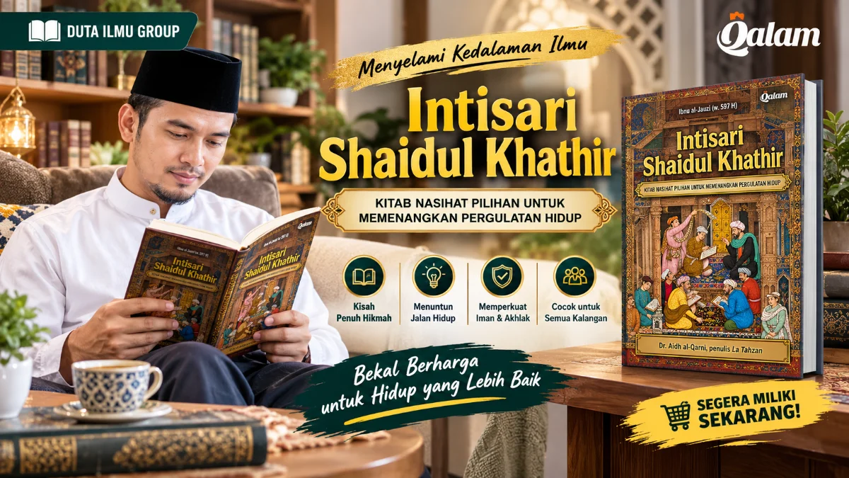 MENEMUKAN KETENANGAN DI TENGAH BADAI: MEMBEDAH KEDALAMAN BUKU INTISARI SHAIDUL KHATHIR KARYA IBNU AL-JAUZI