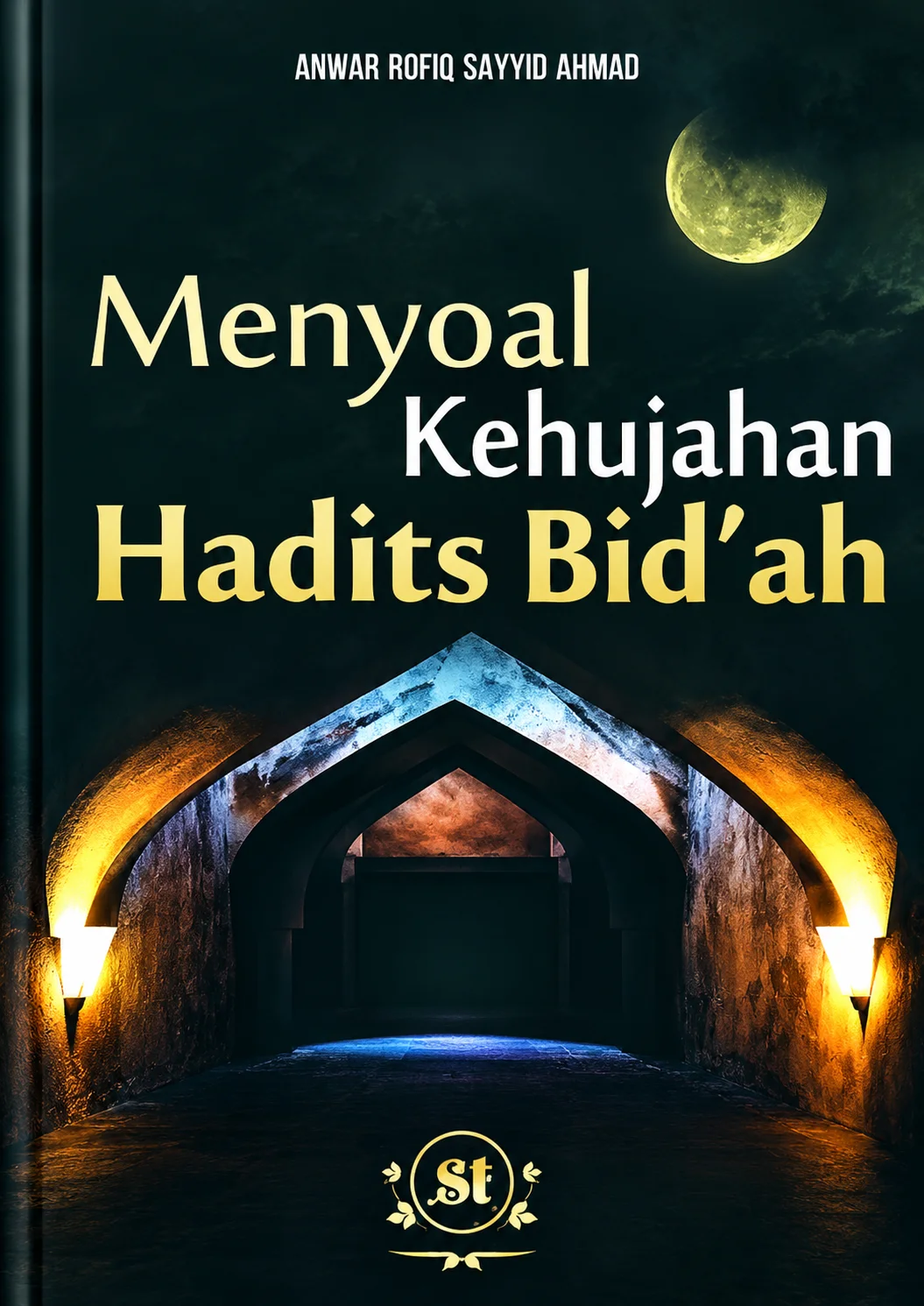 Menyoal Kehujahan Hadits Bid'ah