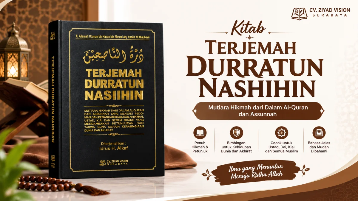 MENYELAMI KEDALAMAN SPIRITUAL MELALUI BUKU TERJEMAH DURRATUN NASIHIN: SAMUDRA MUTIARA HIKMAH UNTUK KEHIDUPAN MODERN