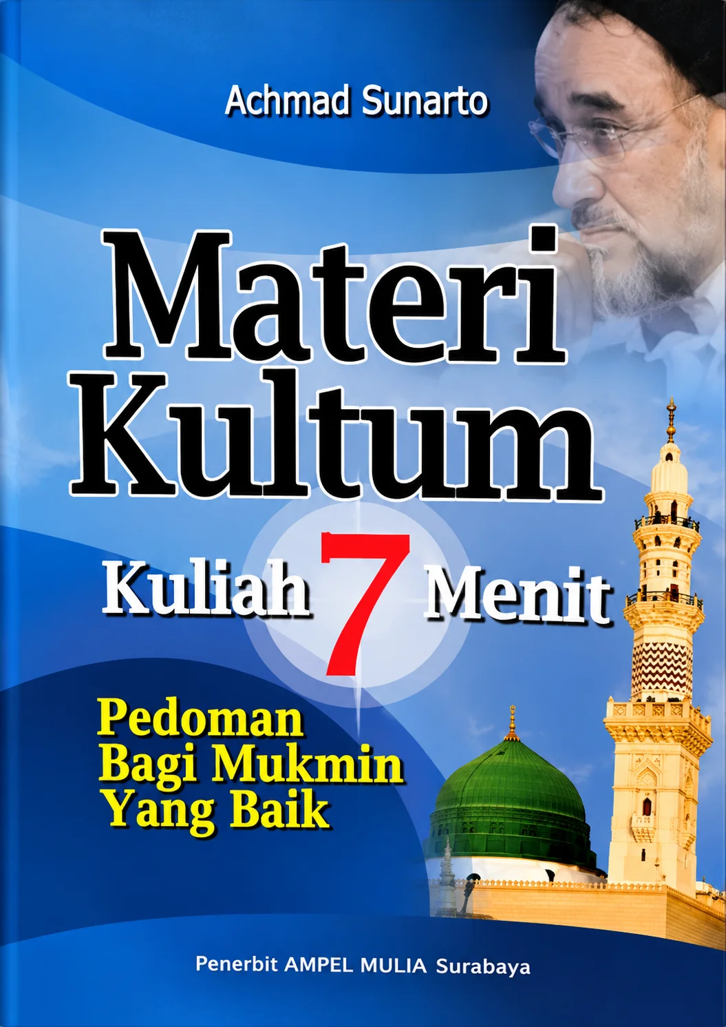 Materi Kultum Kuliah 7 Menit
