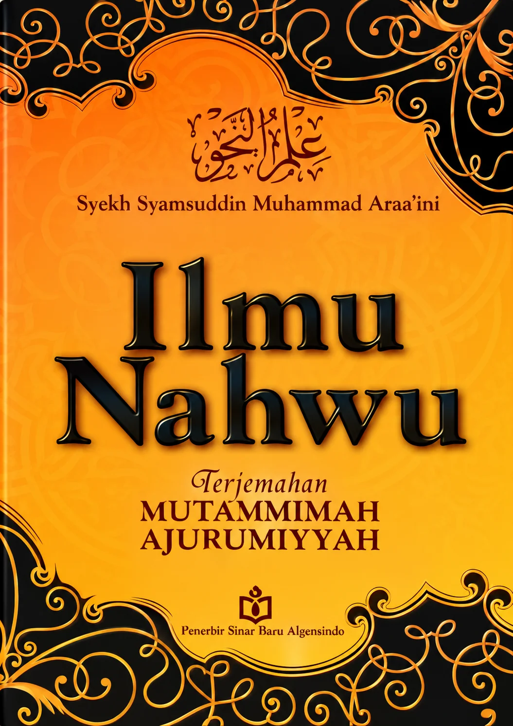 Ilmu Nahwu | Terjemahan Mutammimah Ajurumiyyah