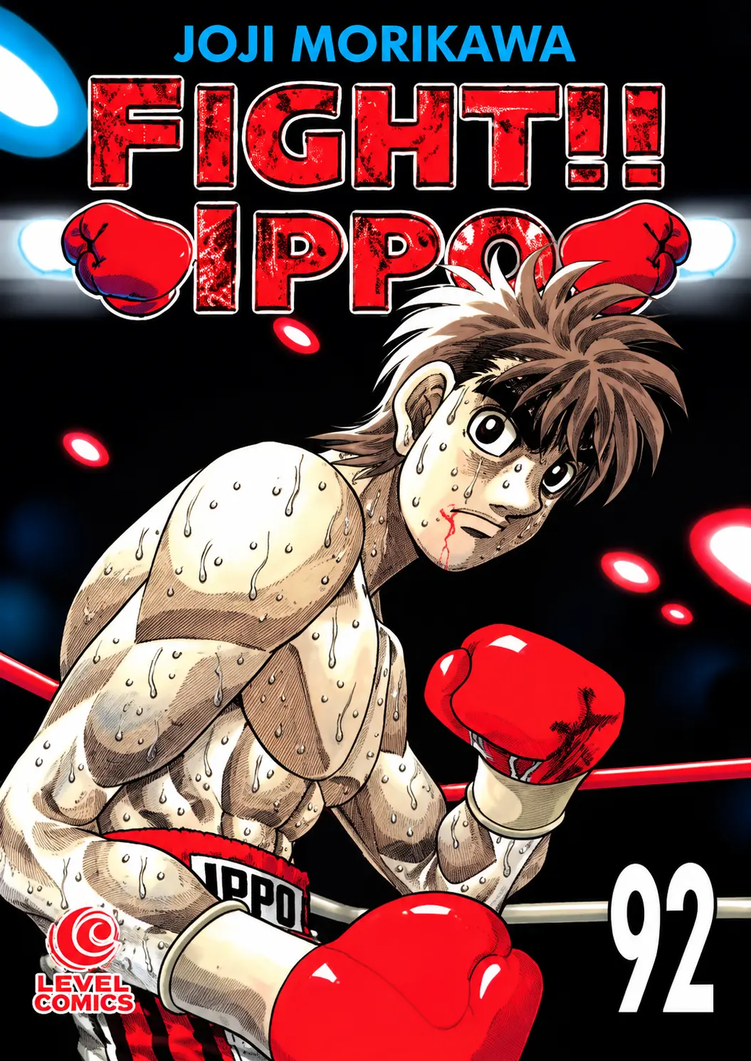 Komik LC | Fight! Ippo 92