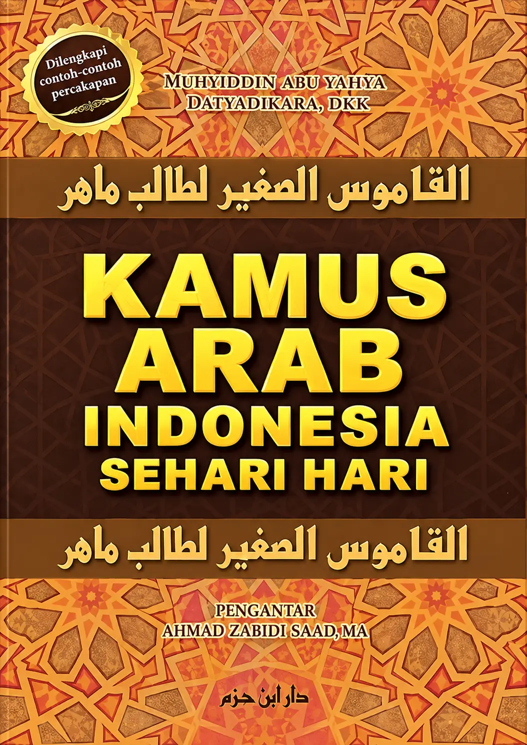 Kamus Arab-Indonesia Sehari Hari