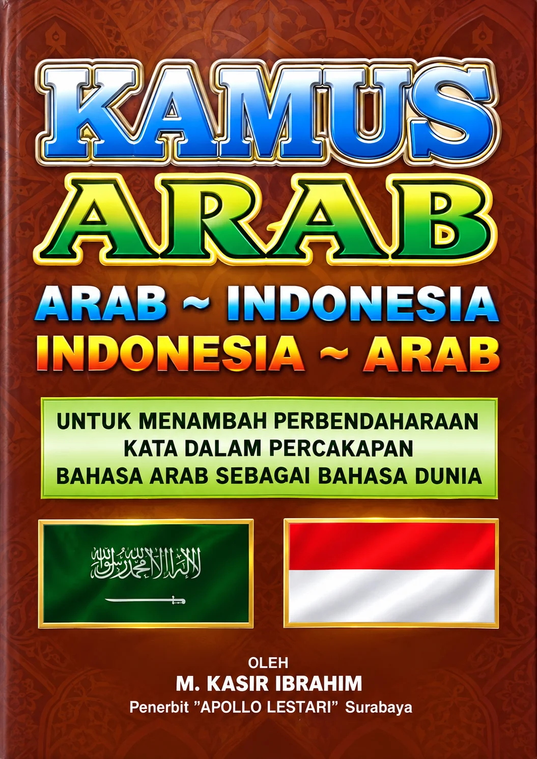 Kamus Arab | Arab-Indonesia  Indonesia-Arab