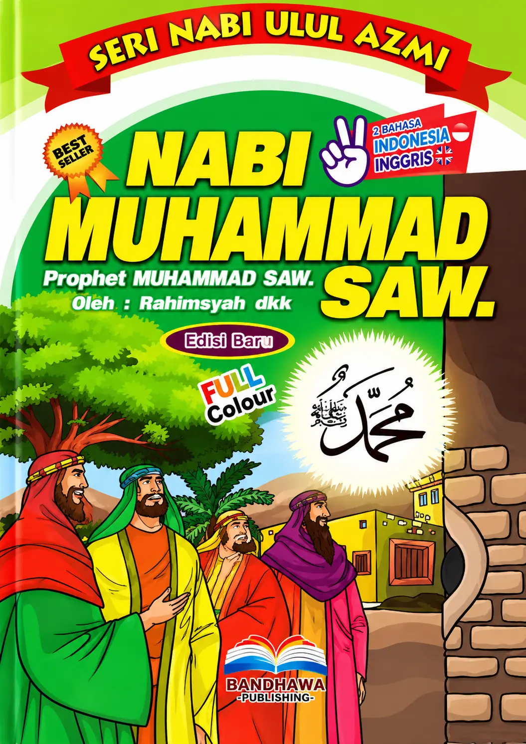Seri Nabi Ulul Azmi | Dua Bahasa Indonesia-Inggris Full Colour
