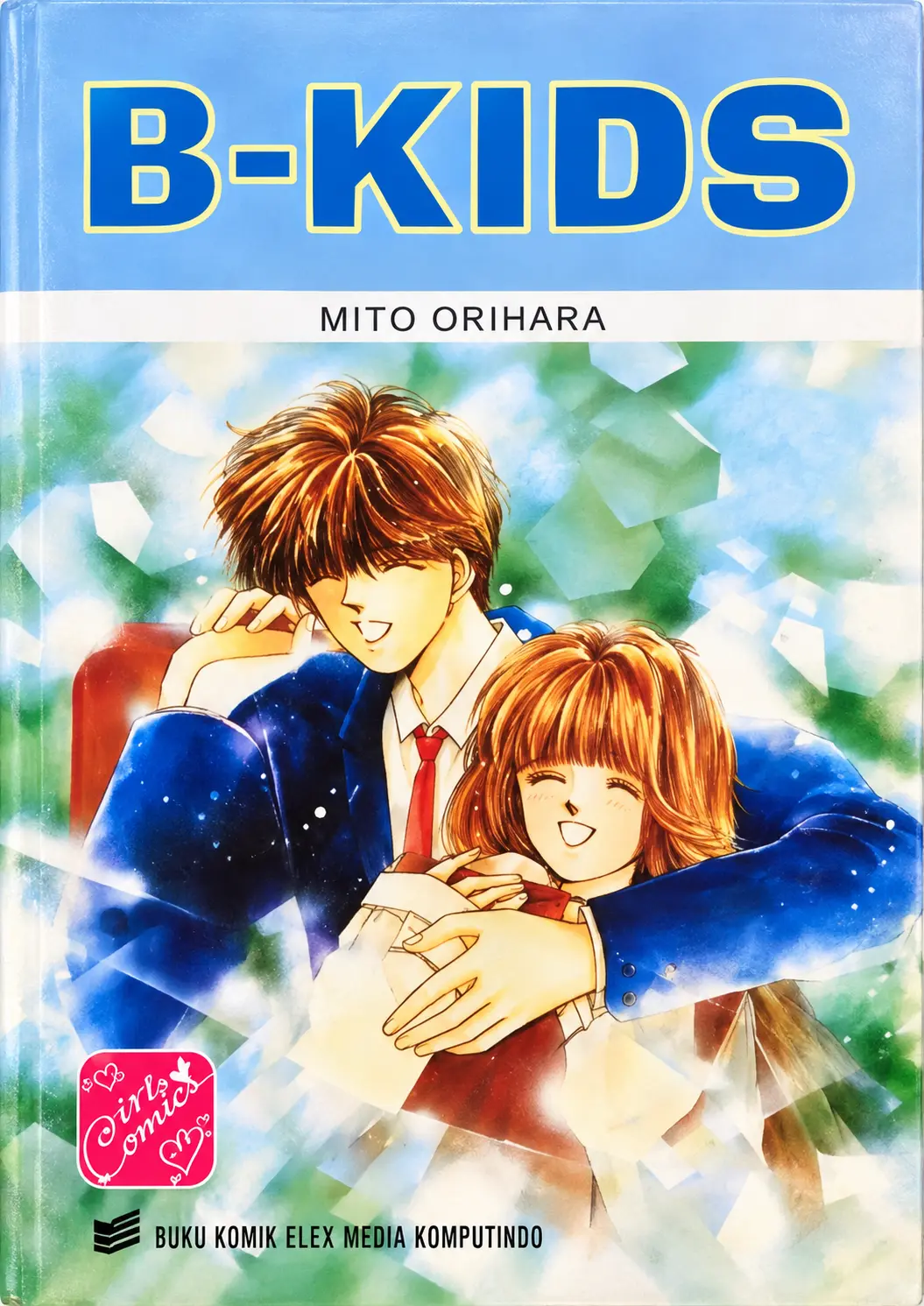 Komik Serial Cantik | B-KIDS