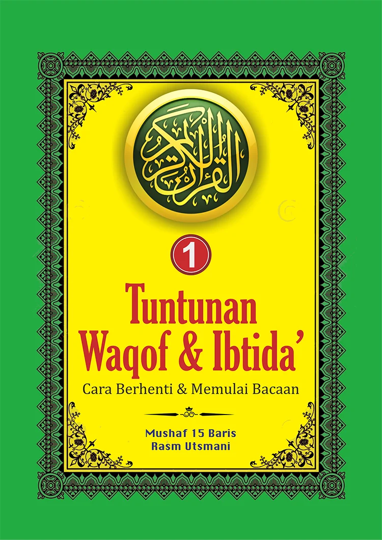 Al-Quran Per Juz | Tuntunan Waqaf & Ibtida' | Bisa Beli Eceran