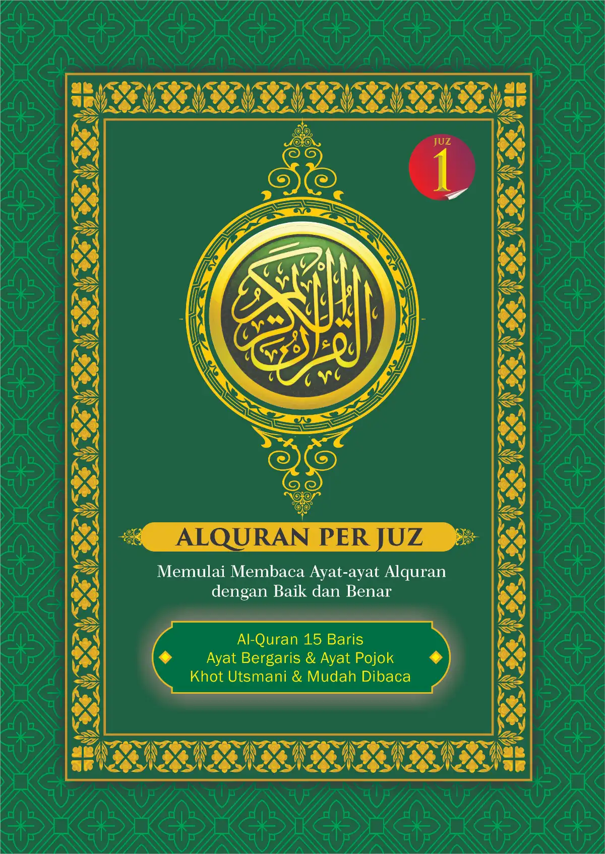 Al-Quran Per Juz | Ayat Bergaris & Pojok, Rasm Utsmani | Bisa Beli Eceran