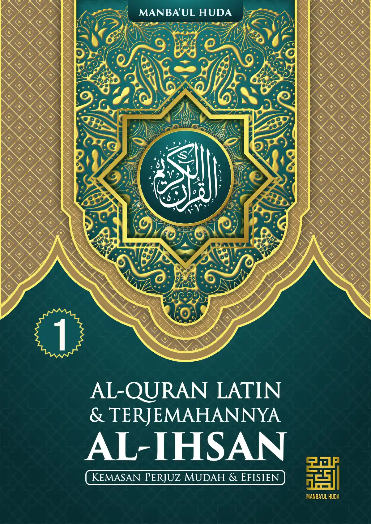 Al-Quran Latin Transliterasi Arab dan Terjemahannya