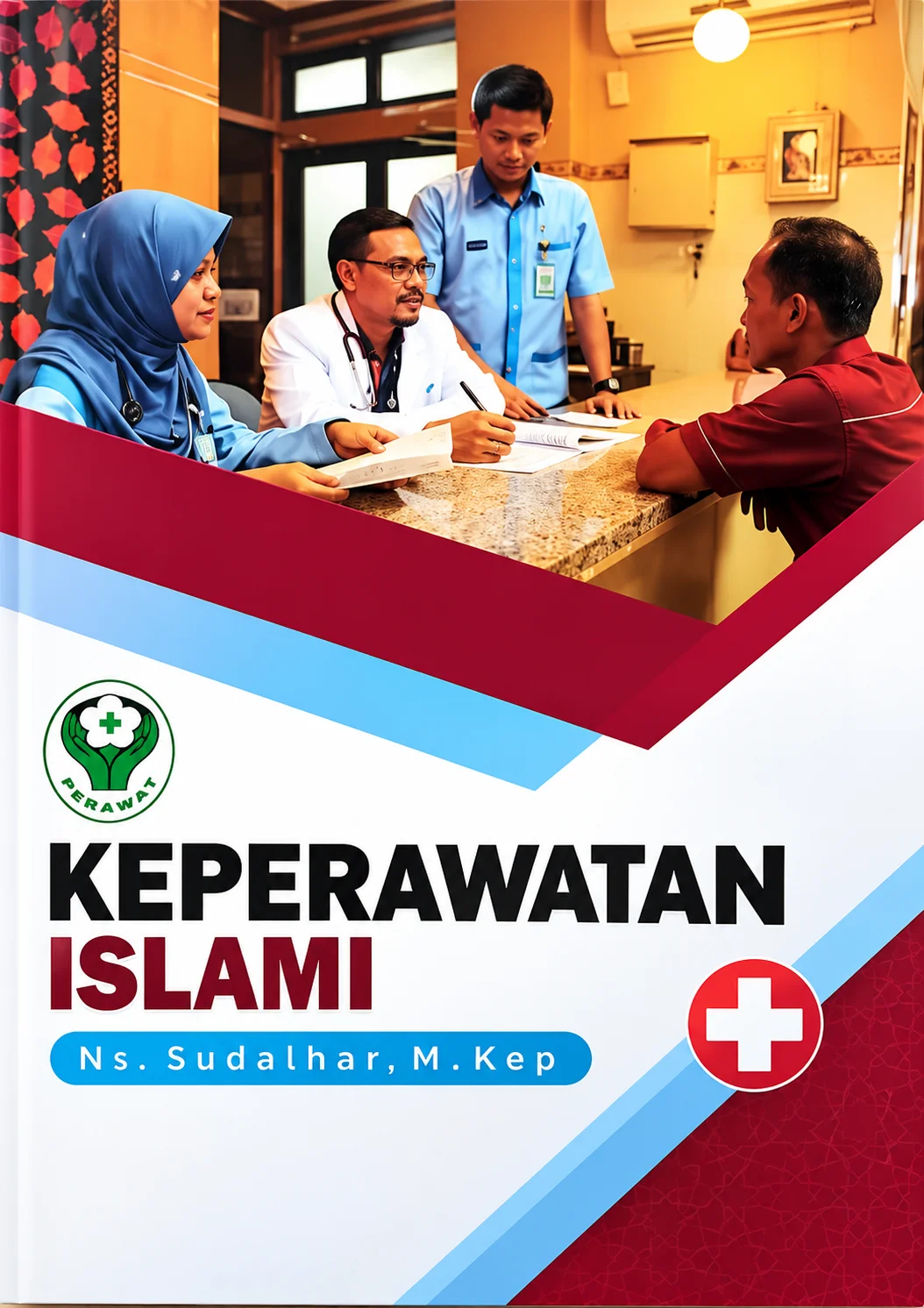 Keperawatan Islami