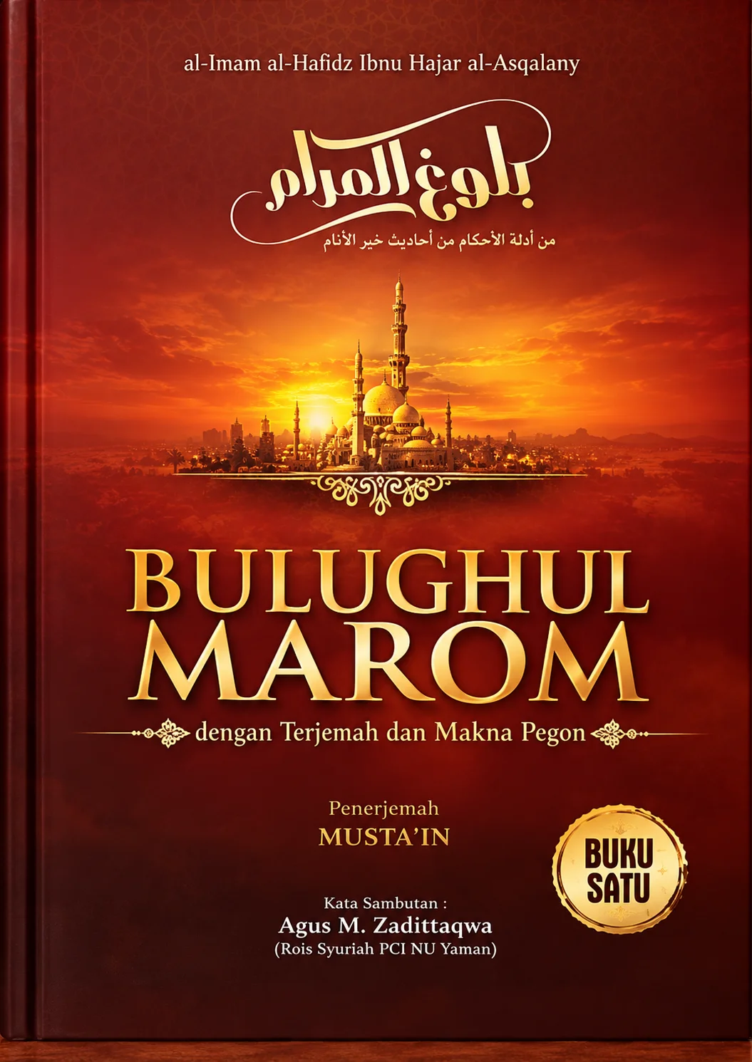 Terjemah Kitab BULUGHUL MAROM Makna Pegon