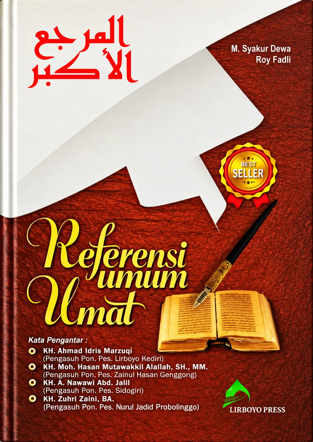 Al-Marji'ul Akbar | Referensi Umum Umat