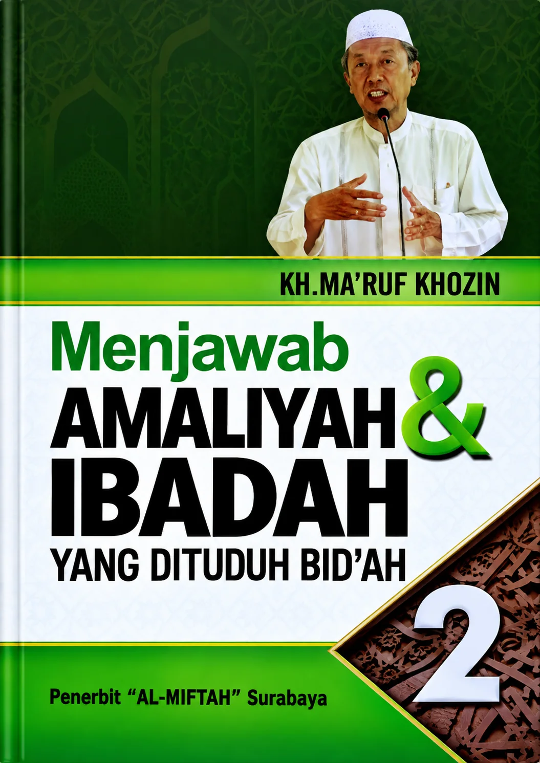 AMALIYAH & IBADAH | Yang Dituduh Bid'ah Sesat Kafir & Syirik