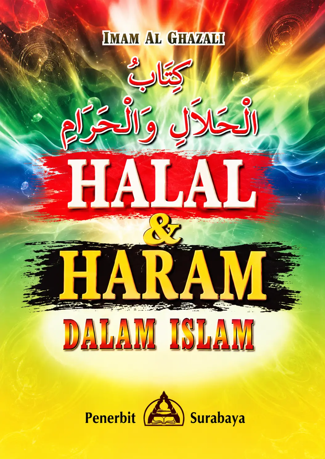 Halal & Haram Dalam Islam