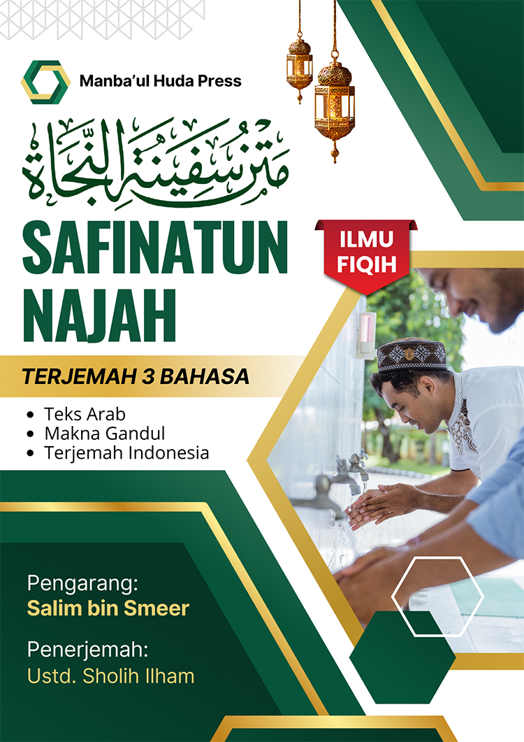 Terjemah SAFINATUN NAJAH Jawa Pegon Indonesia