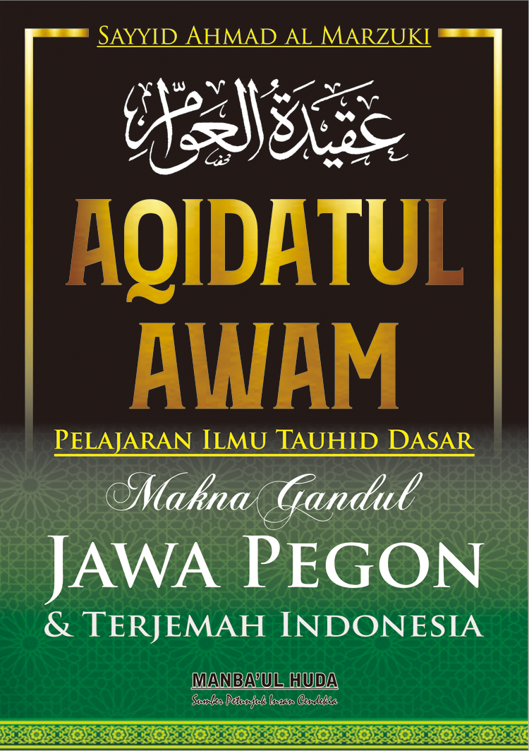 AQIDATUL AWAM Terjemah Makna Jawa Pegon & Indonesia
