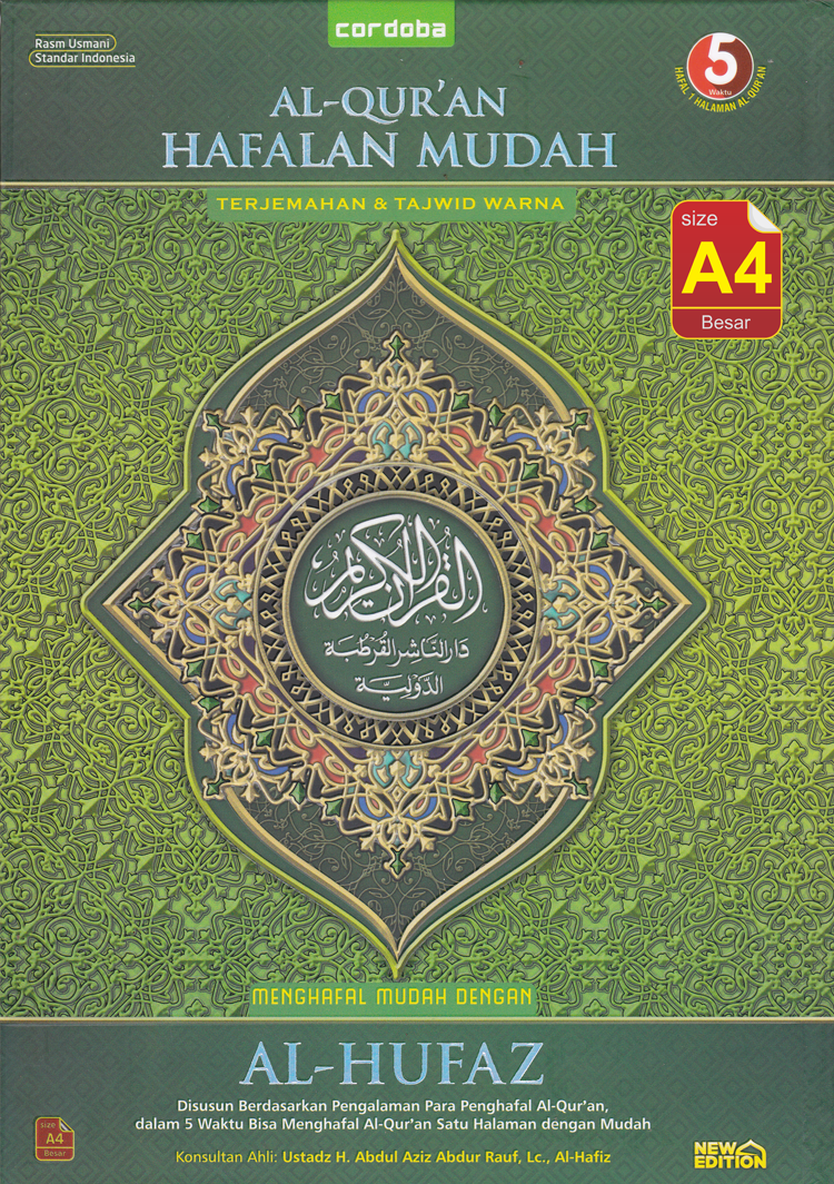 AL HUFAZ Al-Quran Hafalan Mudah dengan 5 Blok Warna