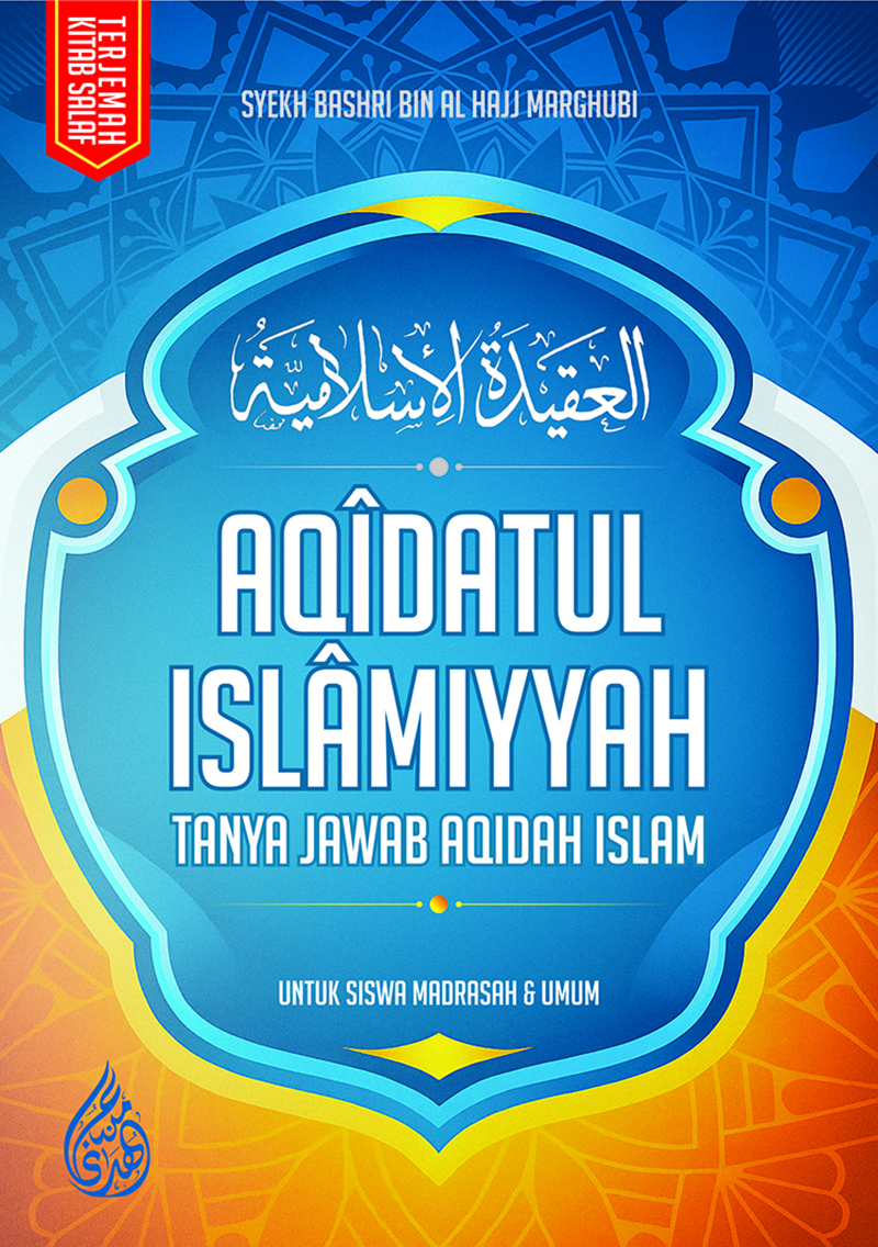 AQIDATUL ISLAMIYAH Terjemah Indonesia