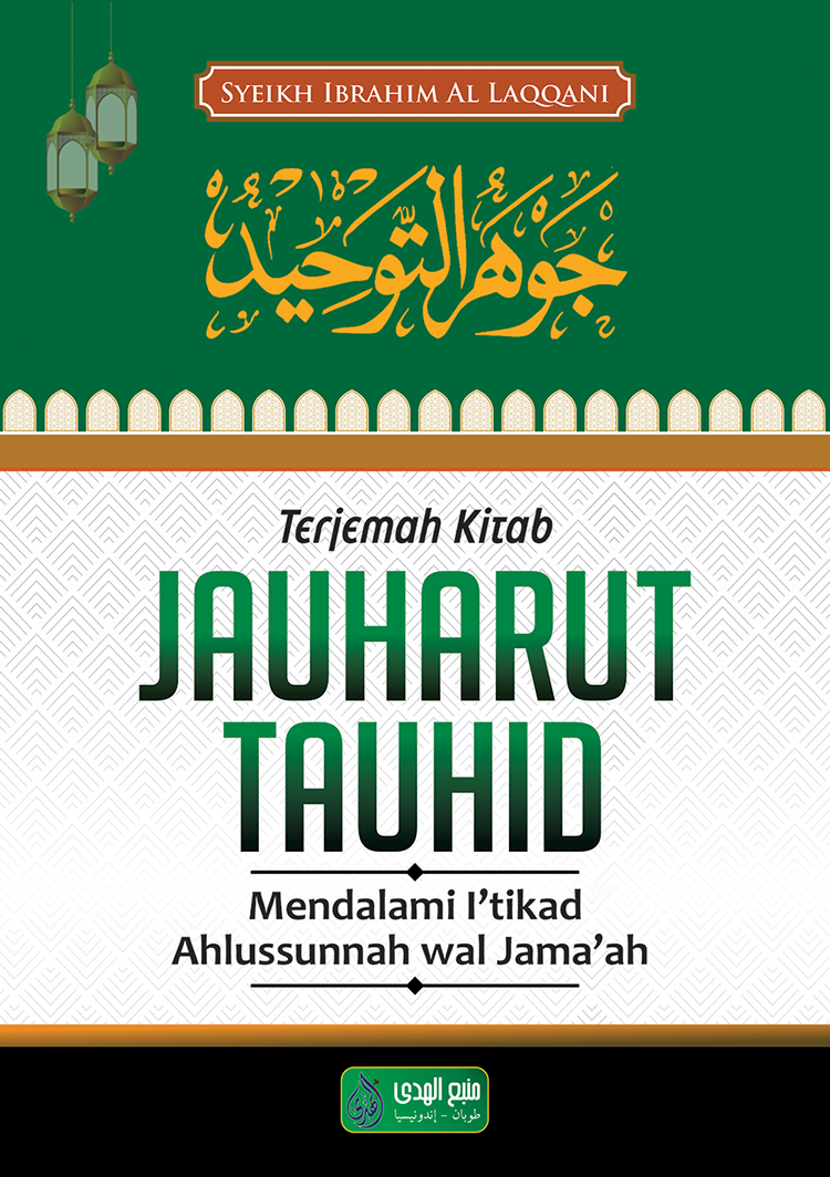 JAUHARUT TAUHID | Terjemah Indonesia | Ilmu Permata Tauhid |Kajian Lengkap Aswaja
