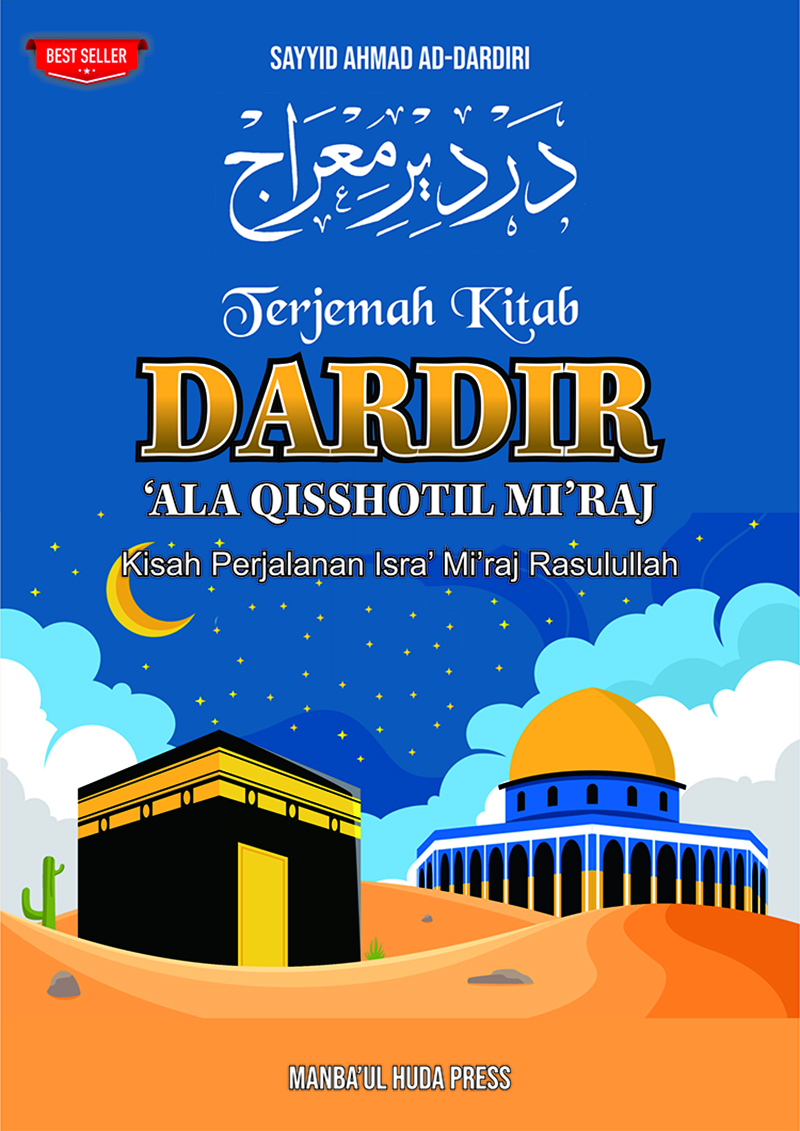 Terjemah DARDIR ALA QISSHOTIL ISRO' WAL MI'ROJ Arab - Indonesia
