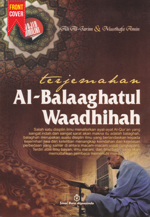 Terjemahan Al Balaaghatul Waadhihah