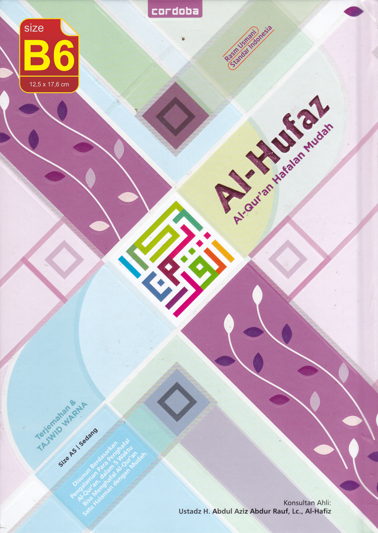 AL HUFAZ Milenial Al-Quran Hafalan Mudah dengan 5 Blok Warna - B6