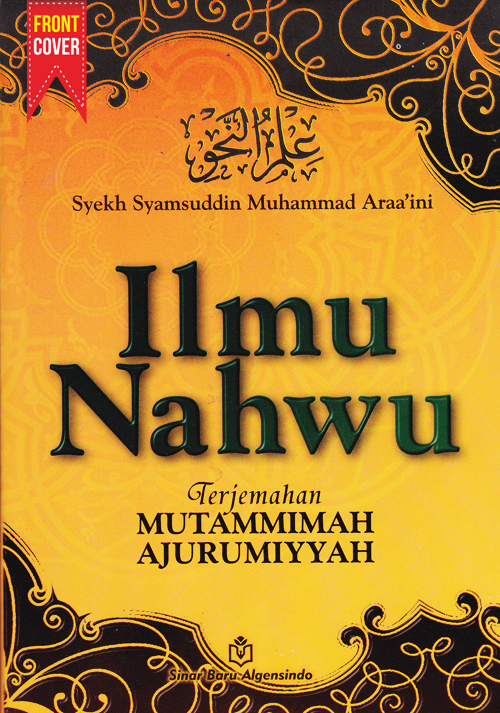 Terjemah Mutammimah