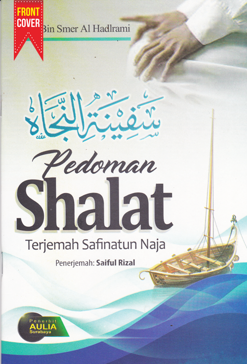 Pedoman Sholat