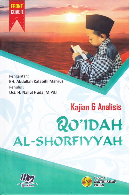 Qo'idah Al-Shorfiyyah