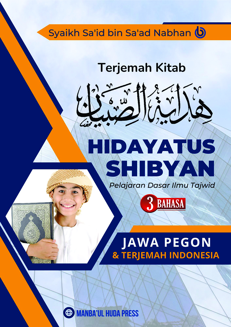 Terjemah Hidayatus Sibyan Jawa Pegon Indonesia