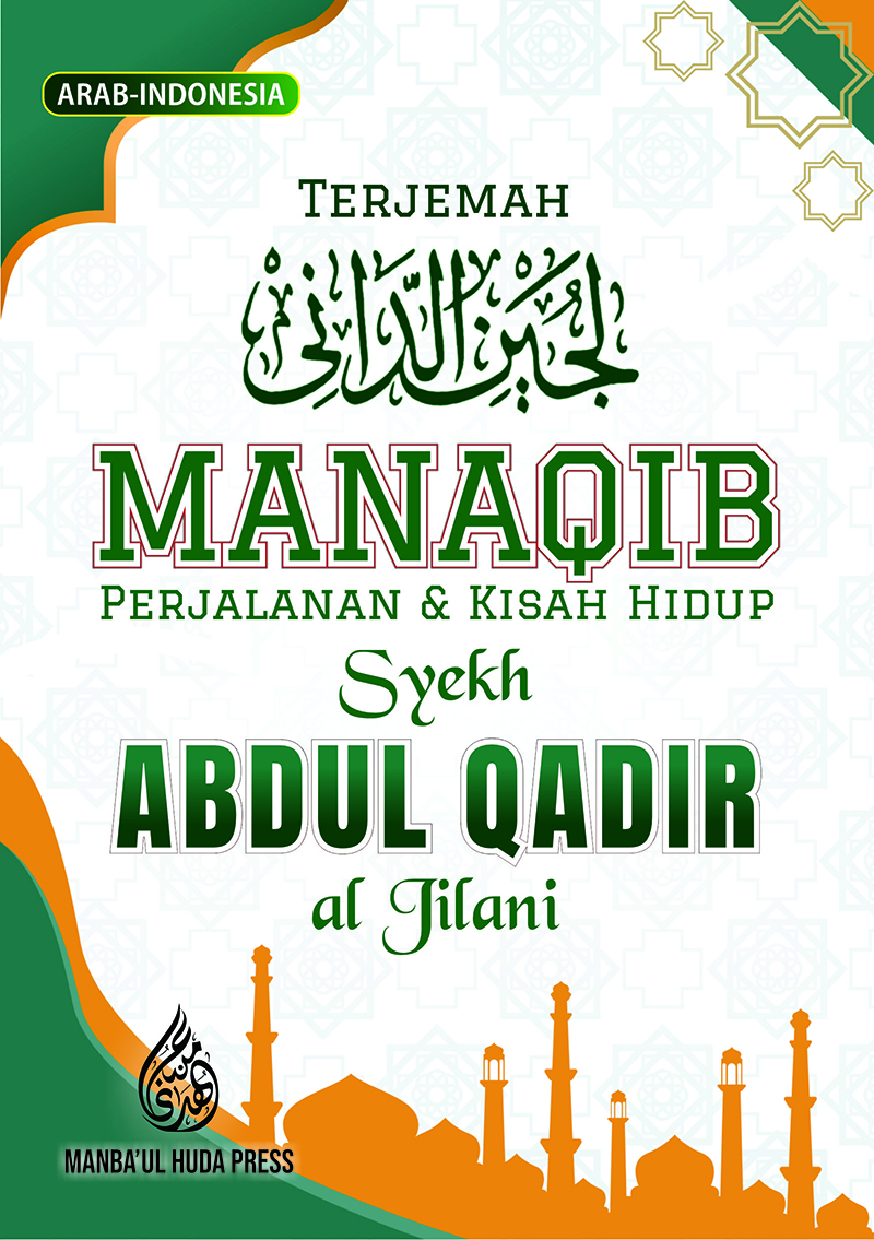Terjemah Manaqib | Manaqib Arab-Indonesia