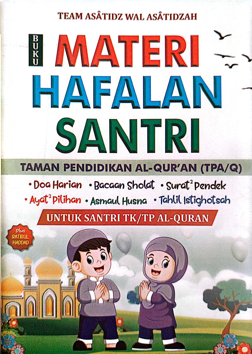 Buku Materi Hafalan Santri (TPA/TPQ)