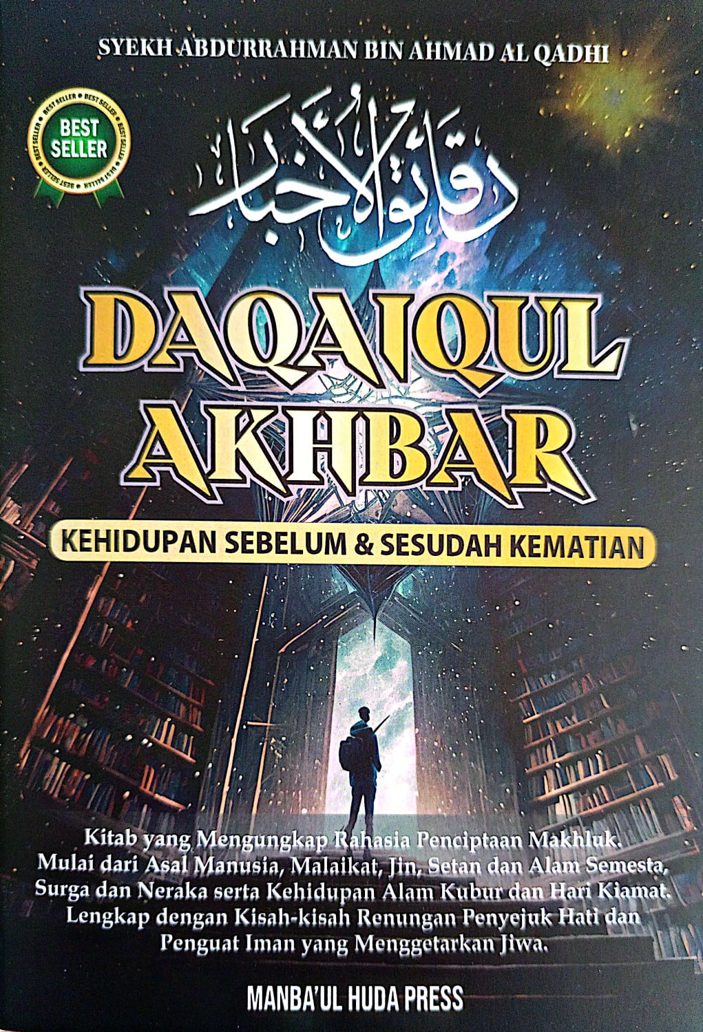 Terjemah Daqaiqul Akhbar | Kehidupan Sebelum dan Sesudah Kematian