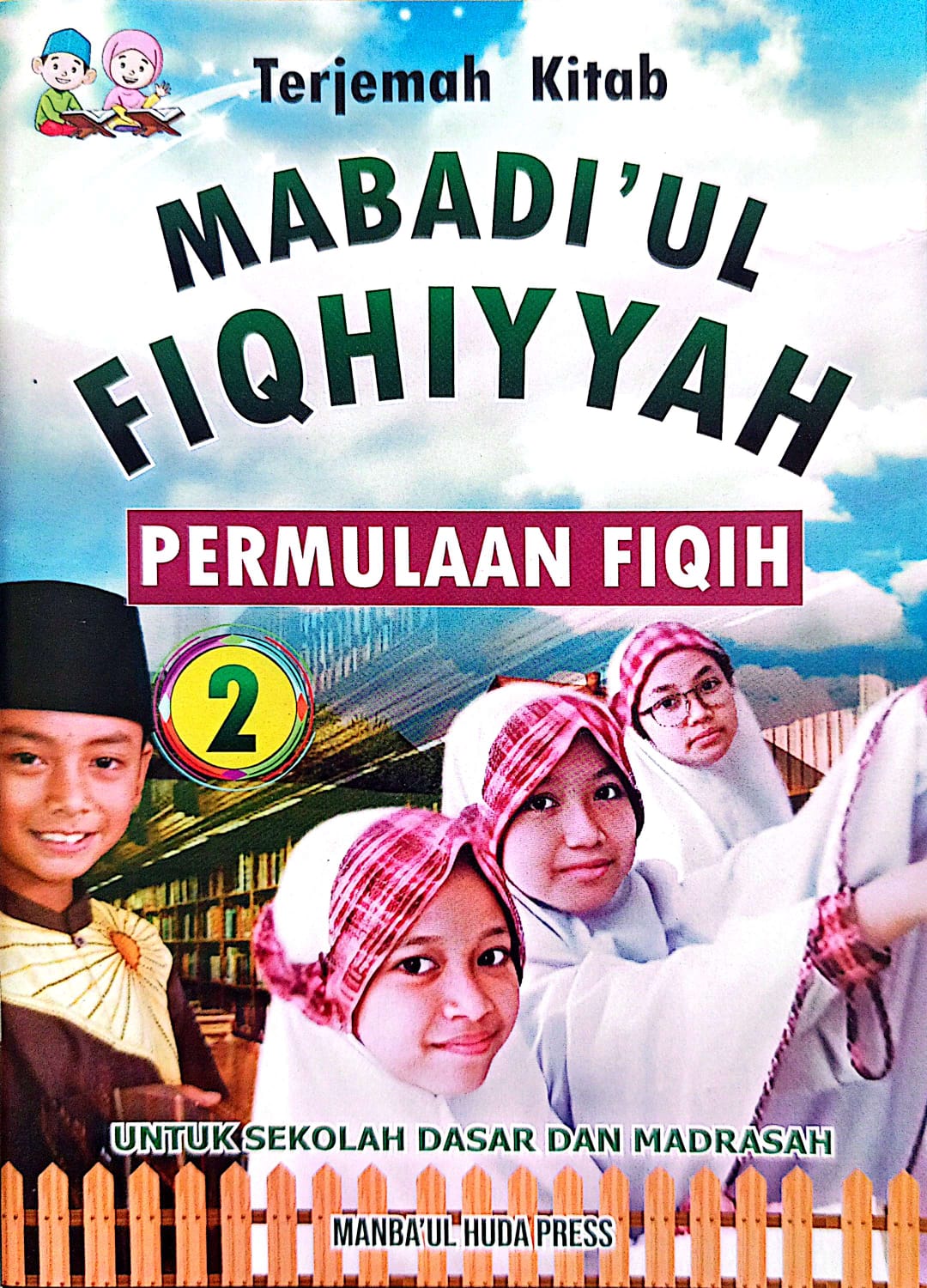 Terjemah Mabadiul Fiqhiyah Lengkap Jilid 1-4