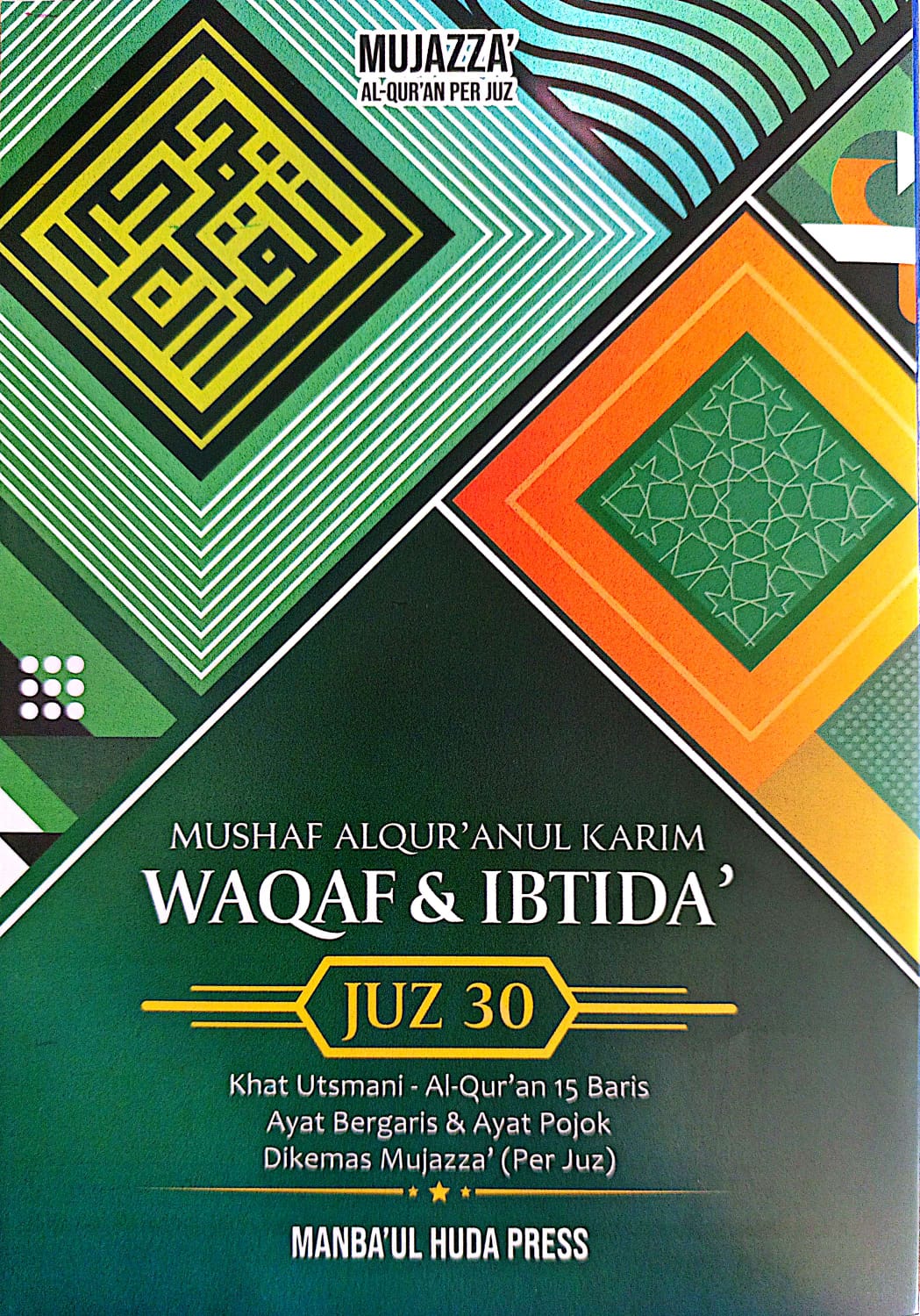 AL QURAN PER JUZ Dilengkapi Waqaf & Ibtida - Cover Milenial | Rasm Utsmani - Bisa Milih Juz