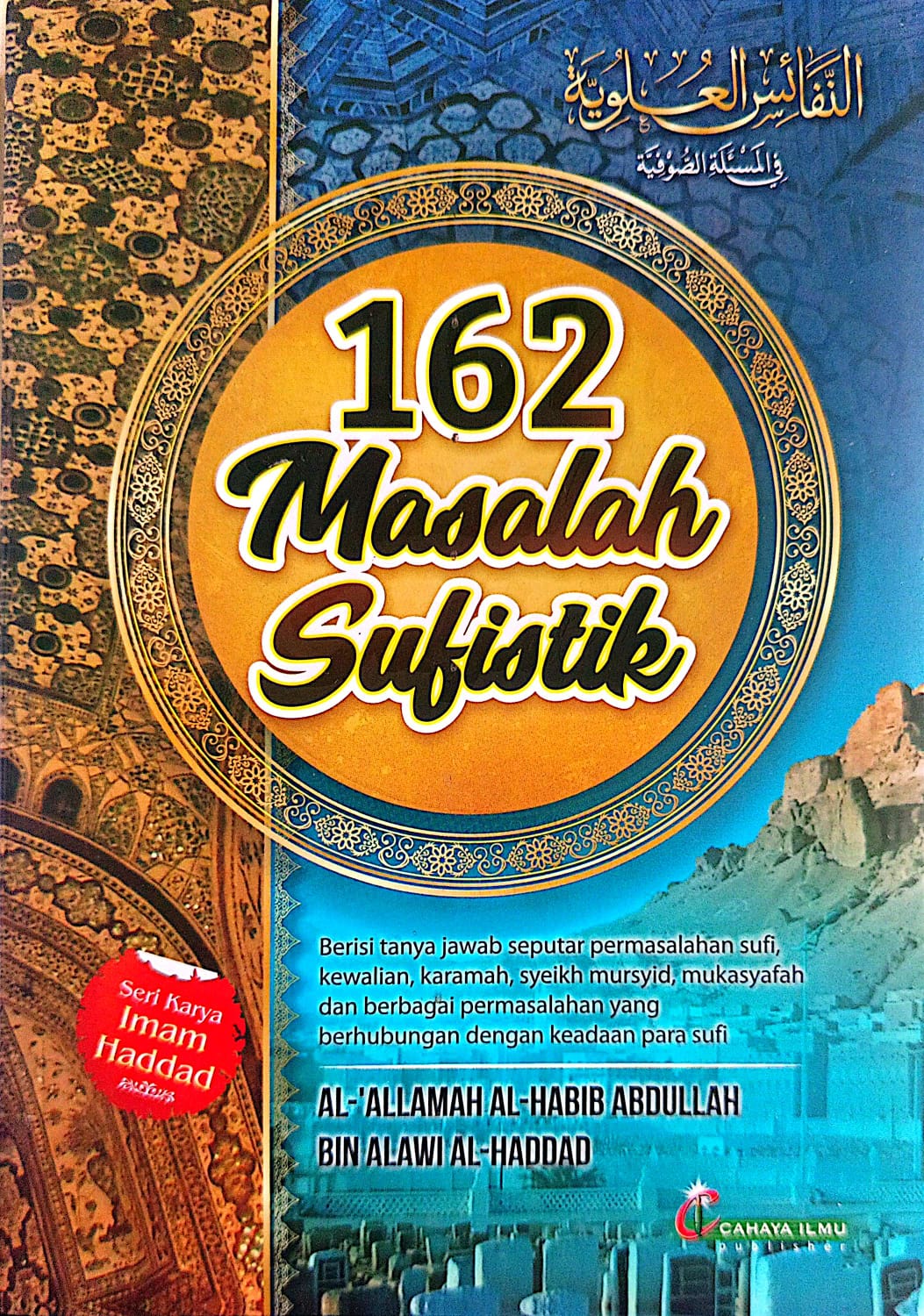 162 Masalah Sufistik -  Terjemah an-Nafais al-Uluwiyah