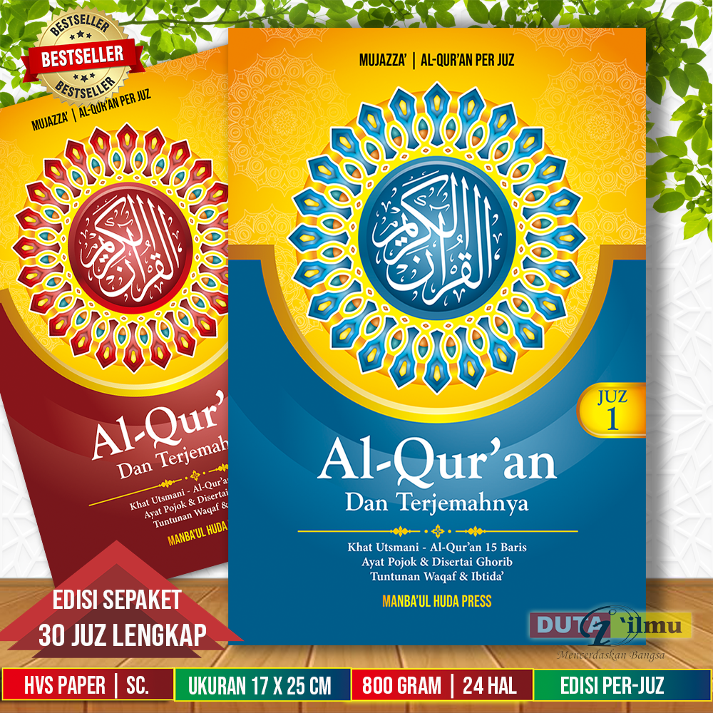 Edisi SEPAKET 30 Juz Lengkap - Al-Quran dan Terjemahnya PER JUZ – Waqaf dan Ibtida | FREE BOX