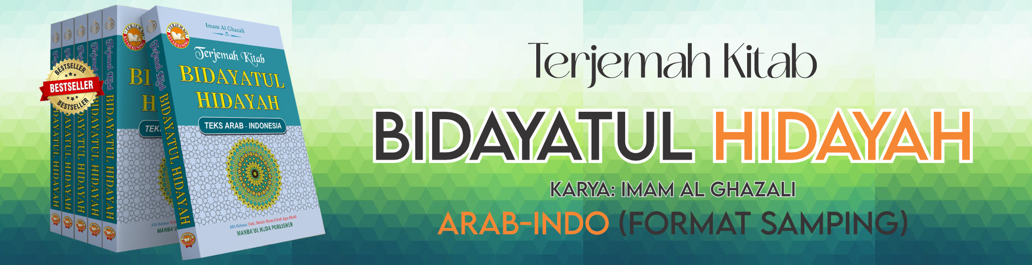 bidayatul hidayah